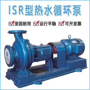 �ϸ���ˮ��CDFҺ�hˮ�h��ձ���ʽ�^�V�ù��I늄�Һ�wÓ���380V