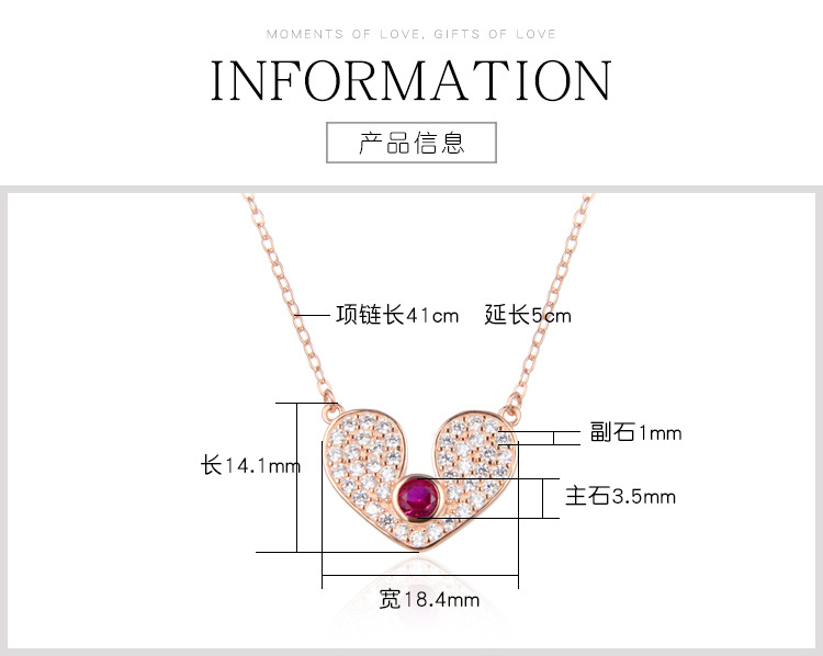 S925 Sterling Silver Love Pendant Necklace Women's Fashion Collarbone Chain display picture 1