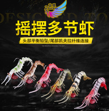 ɭ�U�^�h5��ܛ�r�๝�rҹ���r���U���๝�~�D·��ܛ�D10cm12g