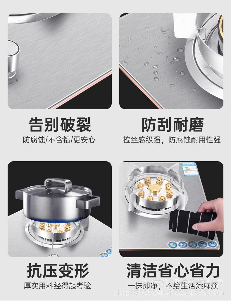 详情1(25)_15.jpg