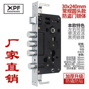 �S��ֱ�N���I�T�i�w��A�^30x240mm�i��6068�i����λ��p�����