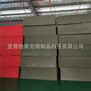 VR头盔海棉配件 海绵贴布压合面罩眼罩 海绵复合材料异形模压成型