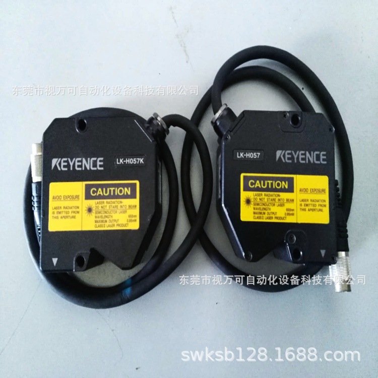 全新原装正品 KEYENCE基恩士传感器LK-H057/LK-H057K现货优惠议价