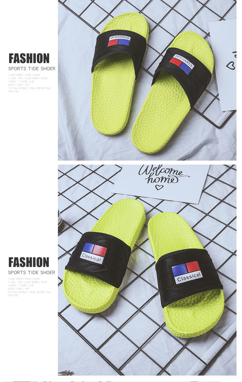 Lu 'an Summer slide Coconut Slippers for Adult men, anti-slip outdoor casual fashion, one-line trendy slippers, with a feeling of stepping on feces undefined