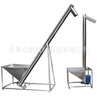 不锈钢油坊用上料机 螺旋上料运输机 螺旋绞龙输送机蛟龙上料机