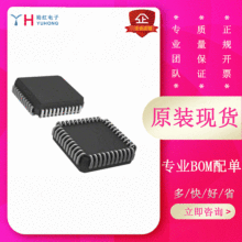 �F؛����AT89S8253-24JUȫ�����Ԫ��ICһվʽ���