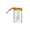 Custom 1030481500mAh polymer Lithium battery massage instrument driving recorder 3.7V can recharge the battery