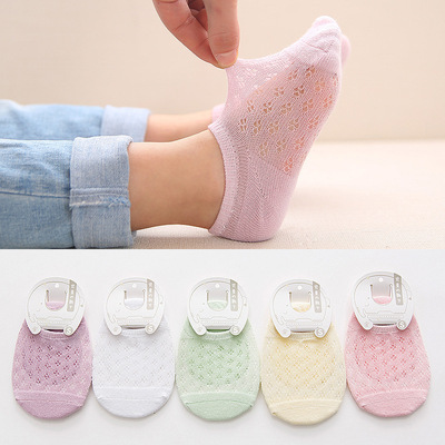 儿童棉袜 夏天 新款韩版宝宝卡通网眼袜透气镂空可爱女袜男童袜|ru