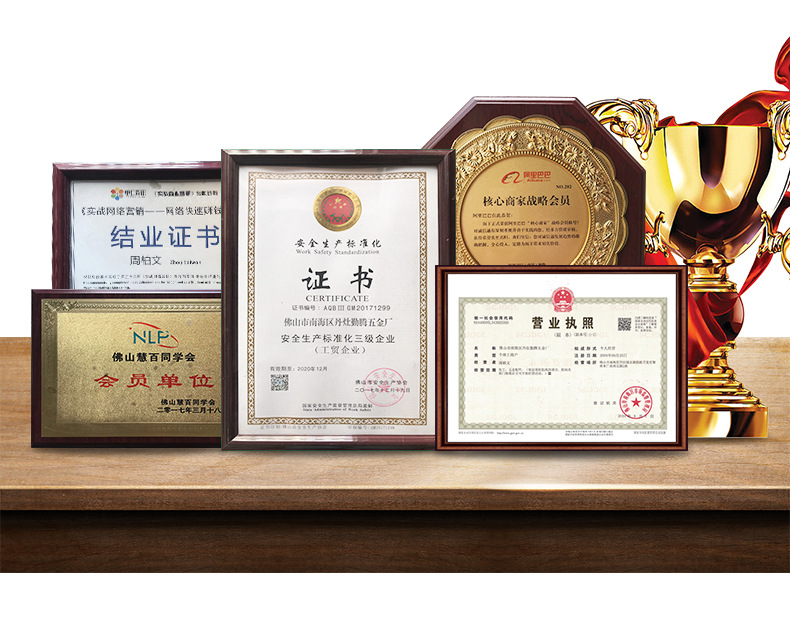 详情页（套版）_14