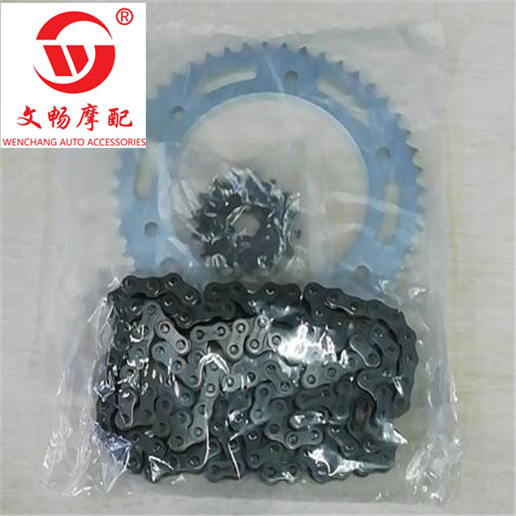 QQ截图20200326152649_副本