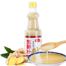 ȫ�Ԅ�����֭���a�� ����֭��s��ϼӹ����a�O��  ���w�S�Ҷ���