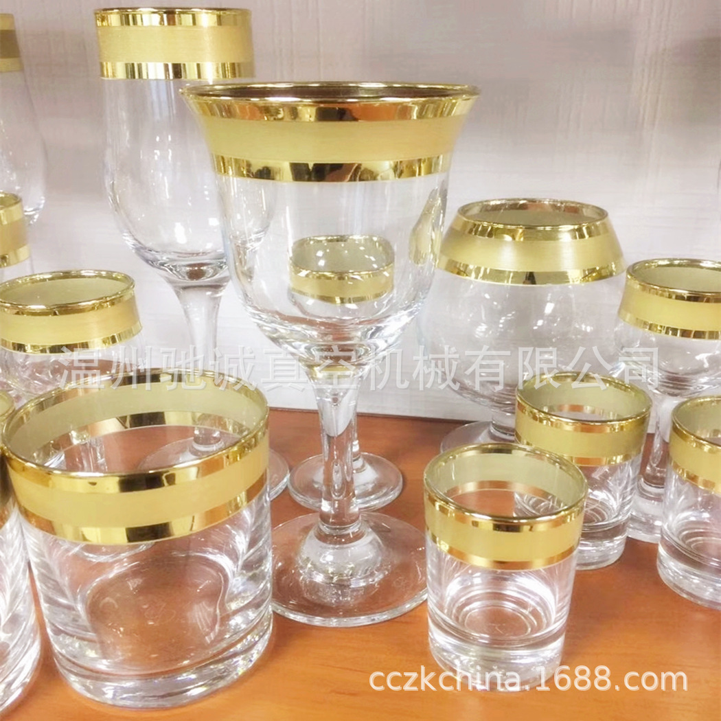 【厂家直销】驰诚金属/玻璃餐具真空电镀炉设备 免费培训技术指导