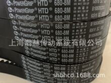 �M���w��GATES�A���Xͬ����680-8M 720-8M 744-8M 760-8M 776-8M