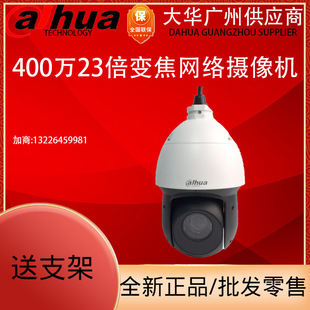 ���A400�f���־W�j4�����D������C׃�� DH-SD-49D423XB-GNR-D