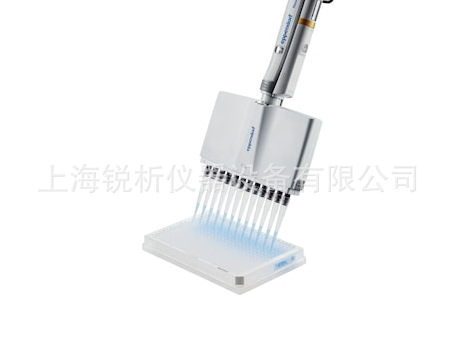 【德国Eppendorf-活动促销】24道可调移液器1-20μl/3122000086