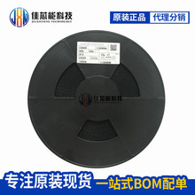 AO4302 SOP-8  ����� - FET��MOSFET ICоƬ ԭװ ao4302