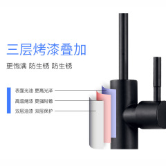 Water purifier faucet kitchen household 304 stainless steel direct drinking water faucet single cold 2-minute filter purification faucet