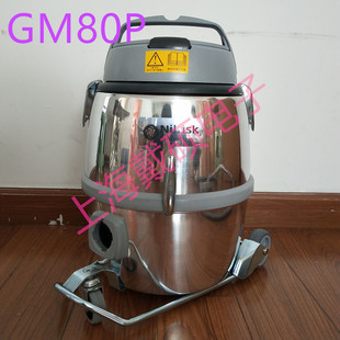 NILFISK����o�m�ҹ������m��GM80P�o��ʮ���ټ�܇�g�����