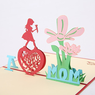 �S��ֱ��ĸ�H��3D�R�����w�����⾫�����Ցcף�Y�￨Ƭ