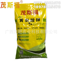 �V�����ϏS �S�����ˮ�ܷʛ_ʩ������Һ����� �o��ȫˮ���ЙC��