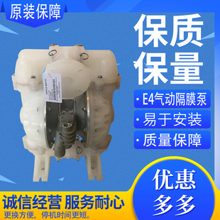 ����Versa-Matic���R��Ӹ�Ĥ��E4PA5T5T9��Ӹ�Ĥ�Î�����