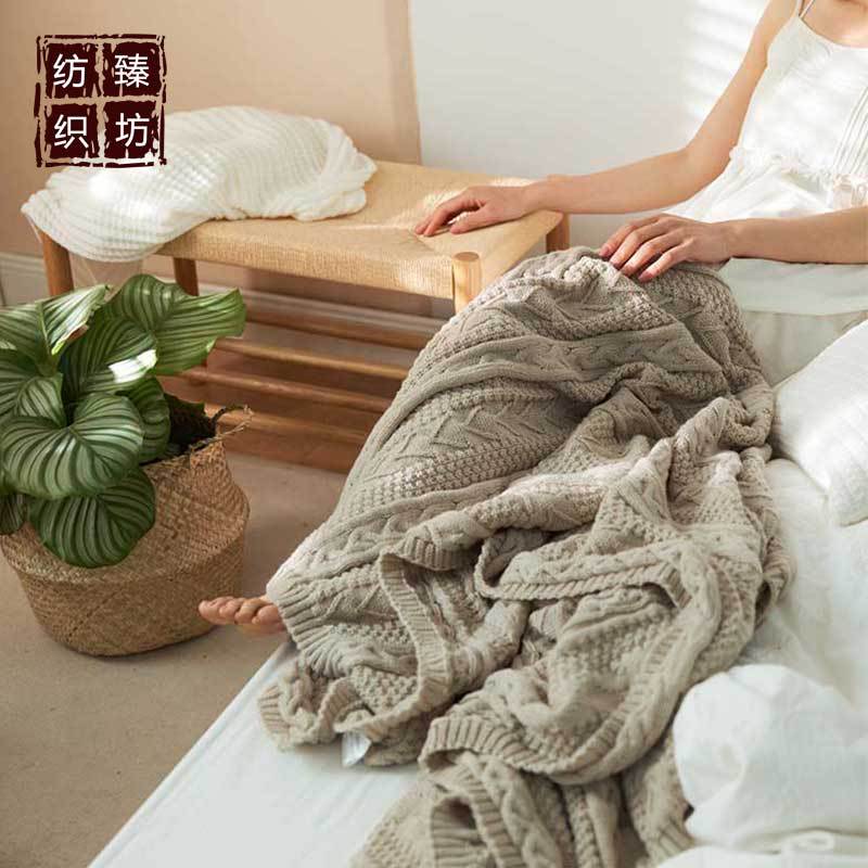 北欧公主风单层针织盖毯 卧室沙发空调毯 午休休闲毯 拍照道具