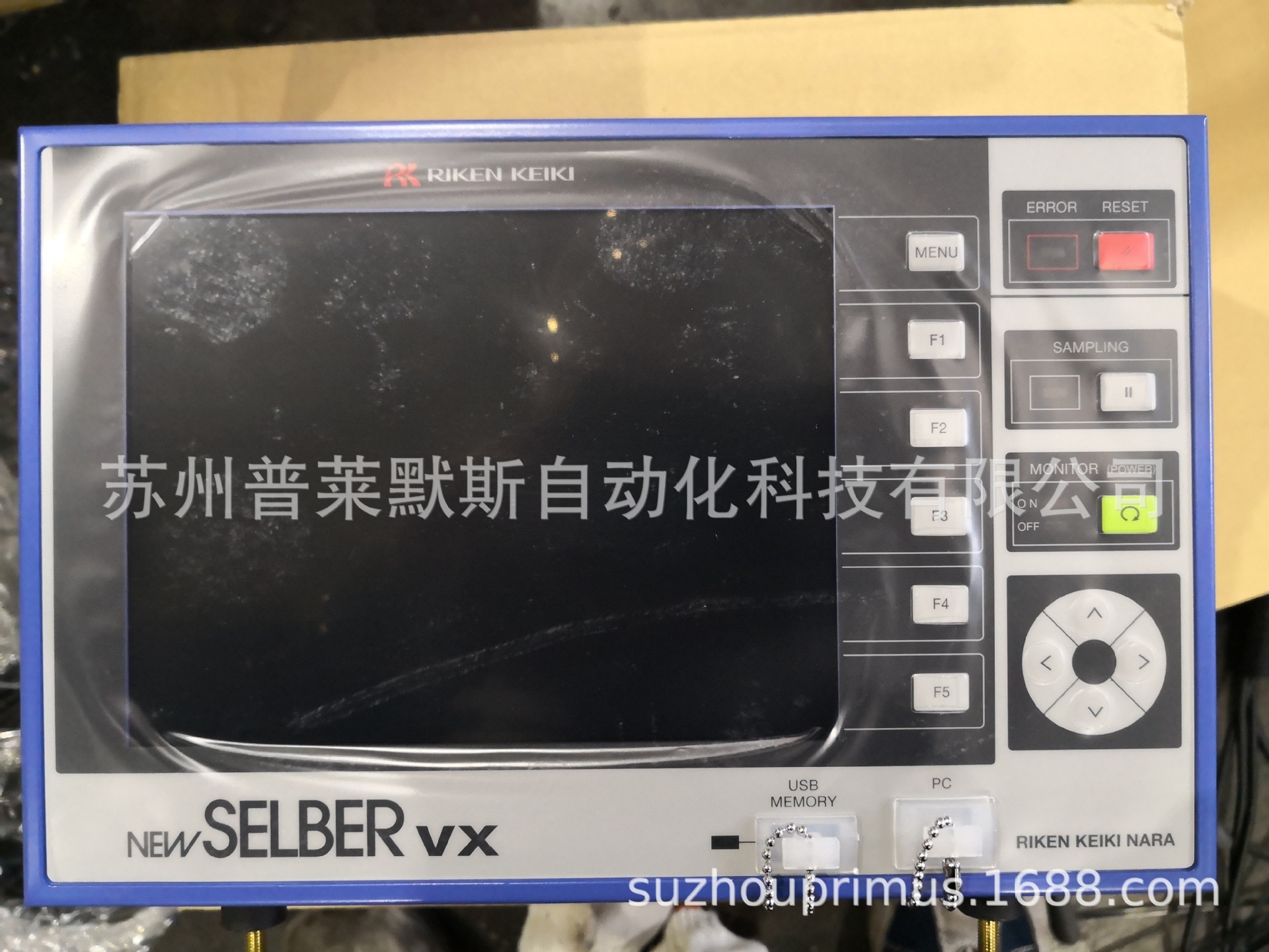 新款上市 日本理研RIKEN KEIKI RM-7302 RM-7304废料上跳检测器