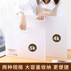 4K thickened portable drawing storage bag 8K children's art collection collection folder A3 student drawing paper collection book