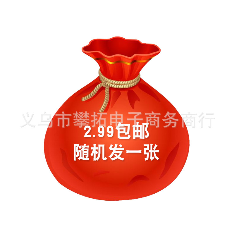 Face Patch Eyebrow Patch Forehead Patch Drill Chest Patch Body Patch Drill Patch Acrylic Drill Patch Bags Free Shipping