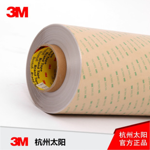 3M   9495LE�p������z��