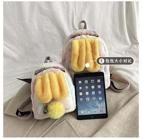 Fashion New Cute Rabbit Ears Backpack display picture 20