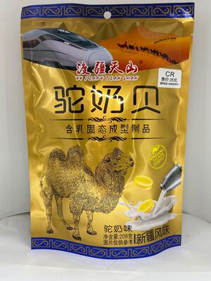 camel milk Manufactor Direct selling Tianshan Dry food Milk tablet children pregnant woman leisure time snacks 208 Keluo Camel Milk Tablets