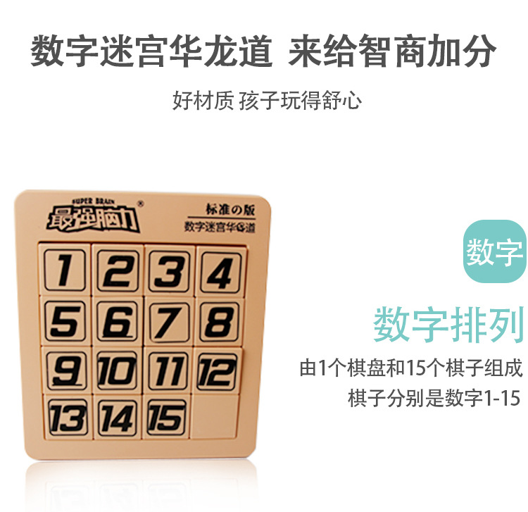 0bcbc8196e04d5ea11340dfb030726