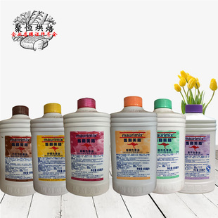 �R������ɫ����650ml�ɿ��������ʲ�ݮ���ܹ�ɫ�غ決ԭ��