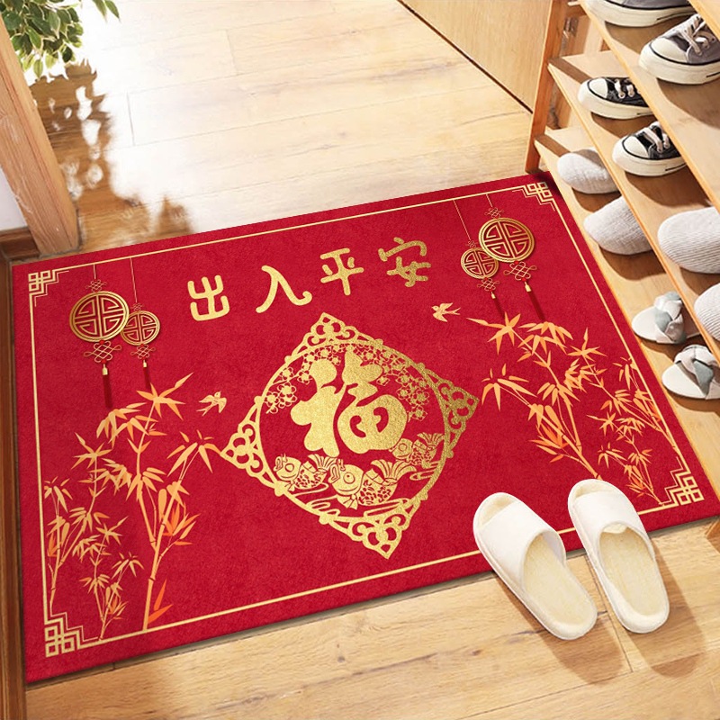 出入平安门垫家用中式喜庆红色防滑地垫入户门大门口进门吸水脚垫-阿里巴巴