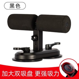 吉灿仰卧起座辅助器懒人女减腰收腹部吸盘式多功能男运动健身器材