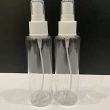 100ML PETG塑料瓶 噴霧瓶 液體瓶 分裝 有帶噴頭 廠家直銷 現貨