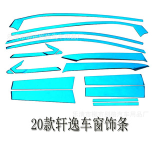 20��ȫ��܎��܇��l���l14��܎�ݲ��P��T߅�l܇��l����b