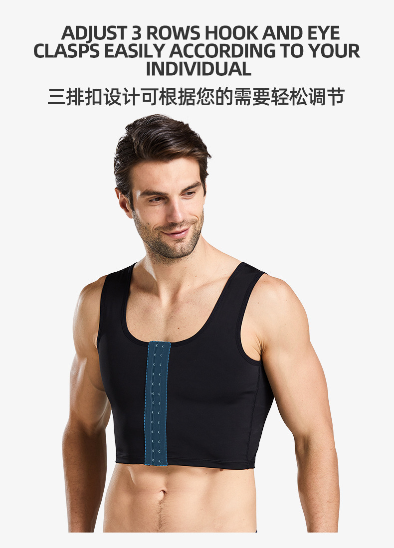 FTM男式任意裁面料束胸衣013欧美三排扣挺背塑胸美体背心内衣-阿里巴巴