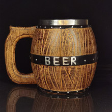 仿真木桶德國啤酒杯 復古創意大容量扎啤酒桶杯個性酒吧用品