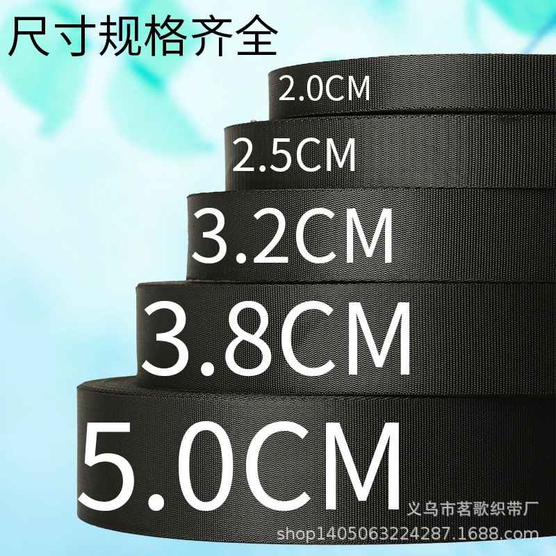 Большое количество черной imitation nylon ленты по клетке американский узор, защитный узор, поштучная поставка