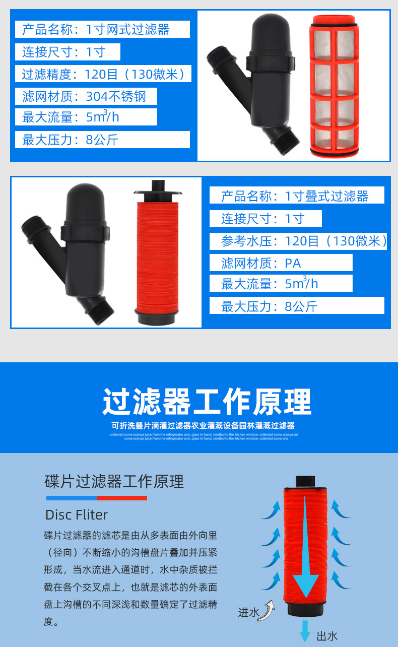 4bff2b0c10e8e97fefca3e1858548d