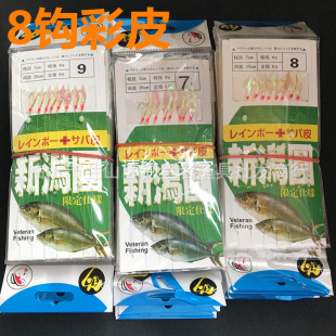 8�h������Ƥ���h���h ��Ƥ�h �zƤ�h�N�쌣�� �~Ƥ�h �O���~�h