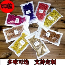 倒流香粒纯室内天然净化空气香薰水沉香崖柏塔香家用卧室沉香扩香