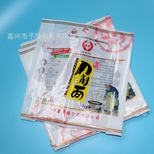 2���b��������b�� ��l��۽z���ϰ��b�� �ك����ʳƷ���b��