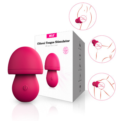 12頻香蘑舌舔震動棒 ucb磁充變頻振動 女用自慰舌頭舔陰器批發