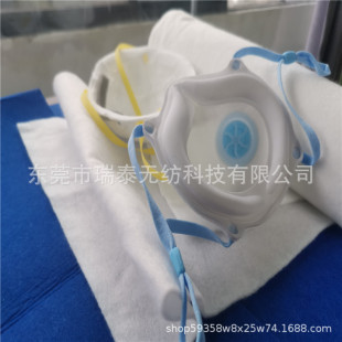 ���Ϳ���ᘴ��� KN95�����ۯB�C���A��150�˿���ᘴ��� �S��ֱ�N