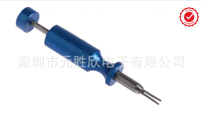 压接端子拔取工具,516 系列 3294-100-55-01