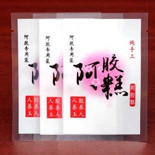 ���z����b�����z�����С���Ӽ����Է�����ֹ��Ӻ���߅���ܷ��