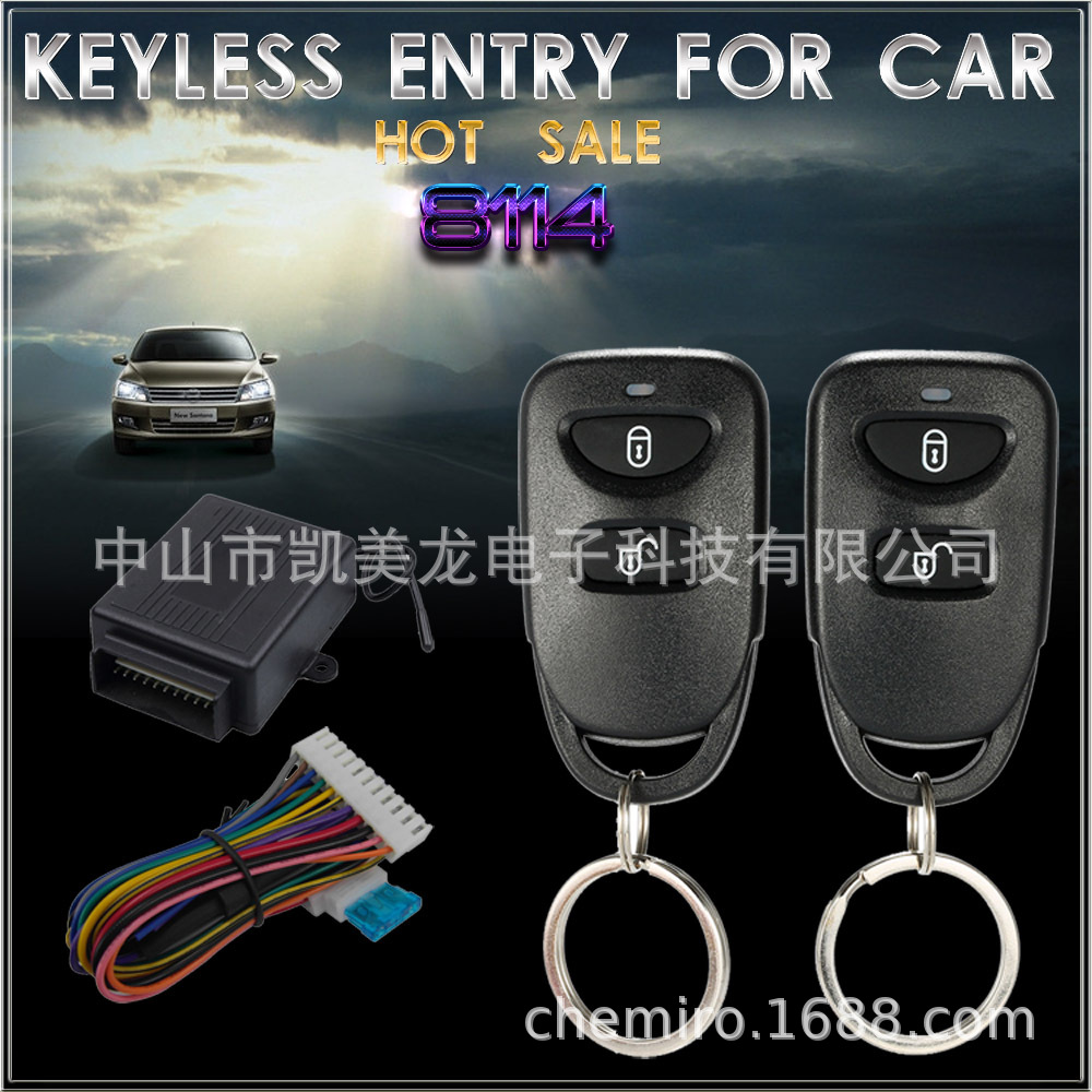 汽车遥控中控免钥匙进入keyless entry M602-8114防盗器CHADWICK